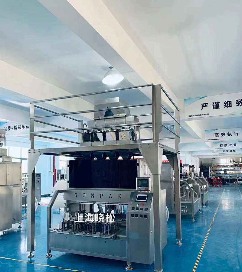 食品真空包裝機：不僅僅是包裝，更是保存與提升價值的利器