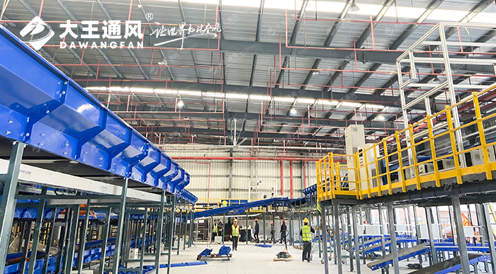 中國郵政物流倉儲(chǔ)工業(yè)大吊扇