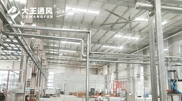 大王通風(fēng)攜手維通利電氣：告別炎熱困擾，釋放清涼一夏！